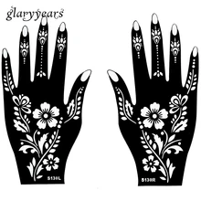 Горячая 1 пара индийская хна трафарет татуировки растение цветочный узор дизайн для женщин руки арт Аэрограф краски татуировки шаблон S130