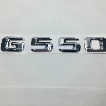 Для Mercedes Benz G серии G63 G230 G300 G350 G500 G550 заднего багажника логотип, эмблема буквы Стикеры знак украшения - Название цвета: G550