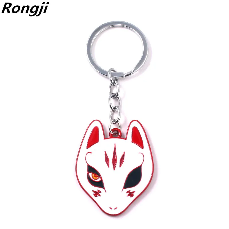 

Game RPG Persona 5 Fox Keychain axe Pure manual assembly keyring men women charm Jewelry