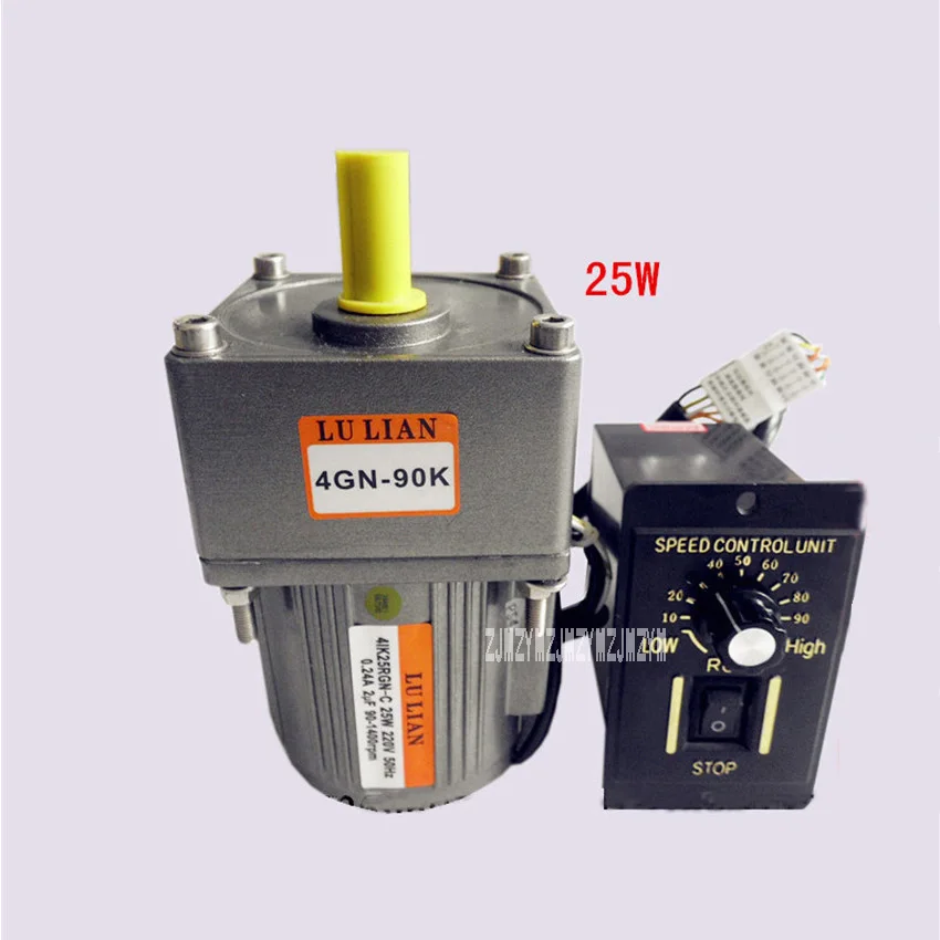 

220V / 110V 25w AC Gear Variable Speed Motor,Speed Motor Controller,Vertical Single-phase AC Geared Motors + Ordinary Governor