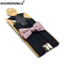 SHOWERSMILE мужские подтяжки Свадебные черные подтяжки для женщин мужчин X сзади 4 Зажимы для взрослых платье на подтяжках 120 см* 3,5 см