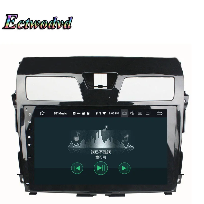 Perfect Ectwodvd Octa Core 4G RAM 64G ROM Android 9.0 Car Multimedia DVD Player GPS HeadUnit for Nissan Tenna 2013 2014 2015 11