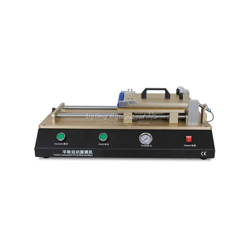 LY-974 (1)