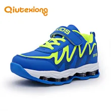 QIUTEXIONG Kids Sport Shoes Boys Casual Shoes For Girls Running Children Shoes Boys Sneakers Hook&Loop Spring Footwear Trainer