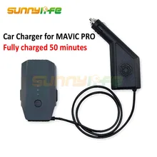 Intelligent Battery Charger 6A Output Quick Charge Car Charger for DJI MAVIC PRO Camera Drone Accessories