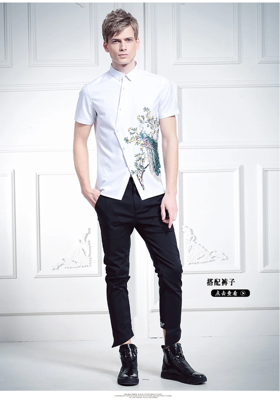 Fanzhuan Новинка 2017 года бренд Для мужчин нерегулярные Рубашки для мальчиков животный принт короткий рукав Китайская традиционная