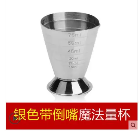 QQ截图20190711213032