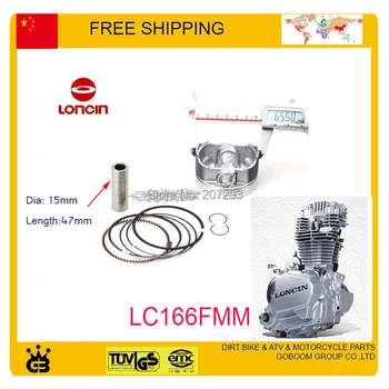 

CB250 LONCIN 250cc AIR COOLED engine 65.5mm piston ring pin sets xmotos apollo kayo jcl gio dirt bike atv quad free shipping