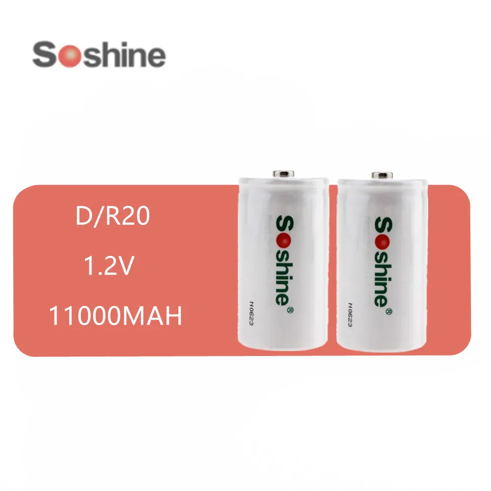 2 шт. оригинальный Soshine D/R20 размер RTU аккумуляторные батареи NiMH 11000mAh аккумулятор 1 V