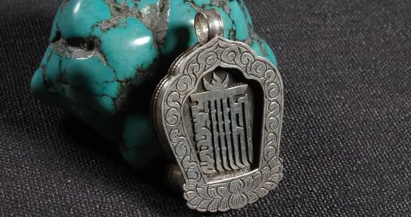 260-5