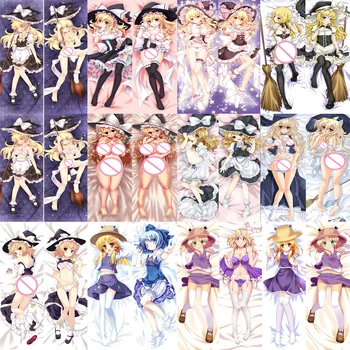 

October update Japanese Anime TouHou Project Kirisame Marisa hugging Body pillowcase otaku Dakimakura body pillow cover case