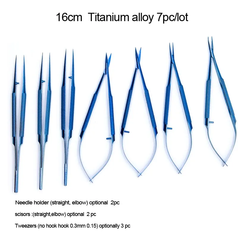 16cm  stainless steel7pc