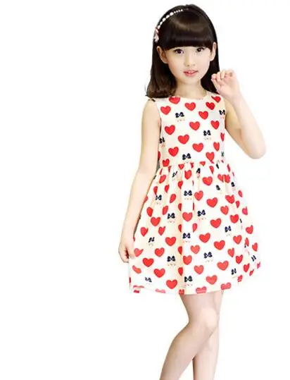 QQ20170521165031