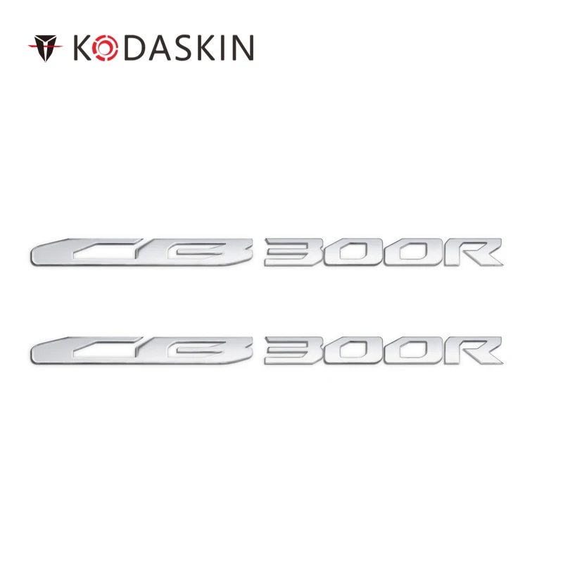 KODASKIN мобильный телефон Мотоцикл Логотип Наклейка 3D наклейка эмблема для HONDA CB300R - Цвет: Silver