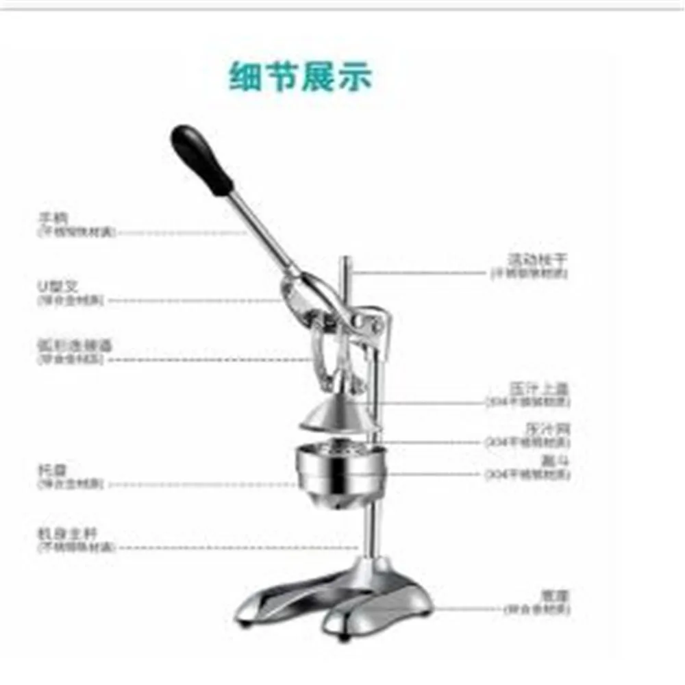 

5 colours hand held Manual Crescent juicer Milk fruit multi-function Dry Grinding Juicer xiang 2018101502 40