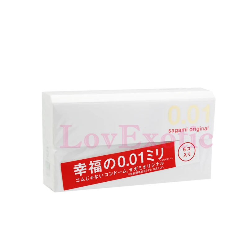 Презервативы Sagami оригинальные 001 3 коробки (15 шт.)/партия новые японские