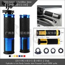 Poignee moto для honda grom yamaha nmax ktm exc moto cross rockstar Королевский Энфилд protaper moto rcycle ручки руля ручка бар