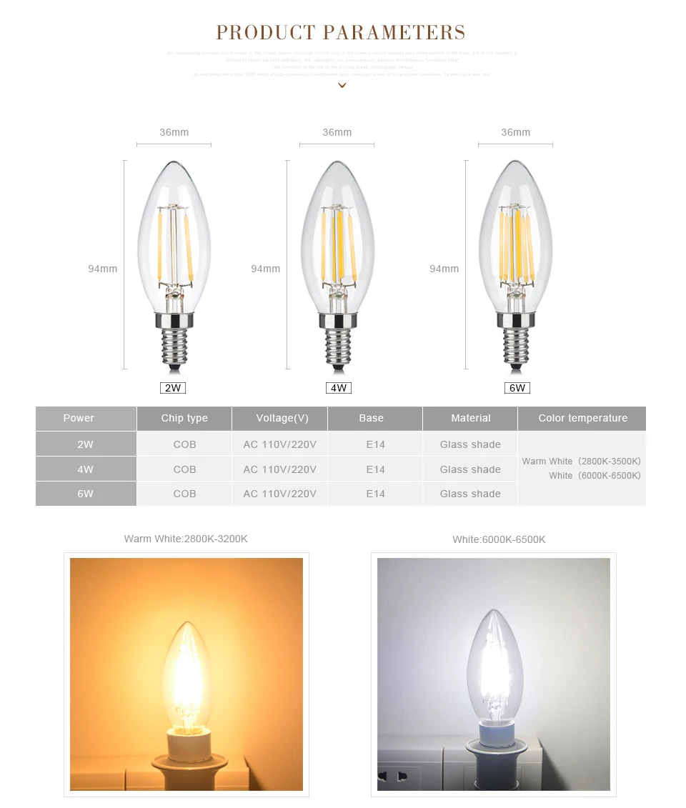 product_02