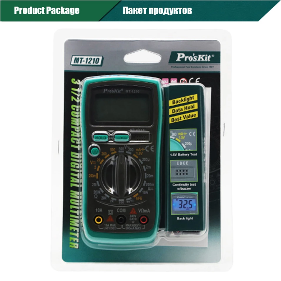 Цифровой мультиметр Pro'sKit MT 1210 C 3 1/2 диагностический инструмент постоянного