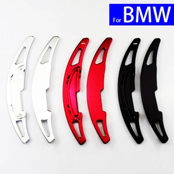 

Aluminium Alloy Car Steering Wheel Paddle Shift Gear Paddle Extensions for BMW M2 M3 M4 M5 M6 X5 X6 Free Shipping