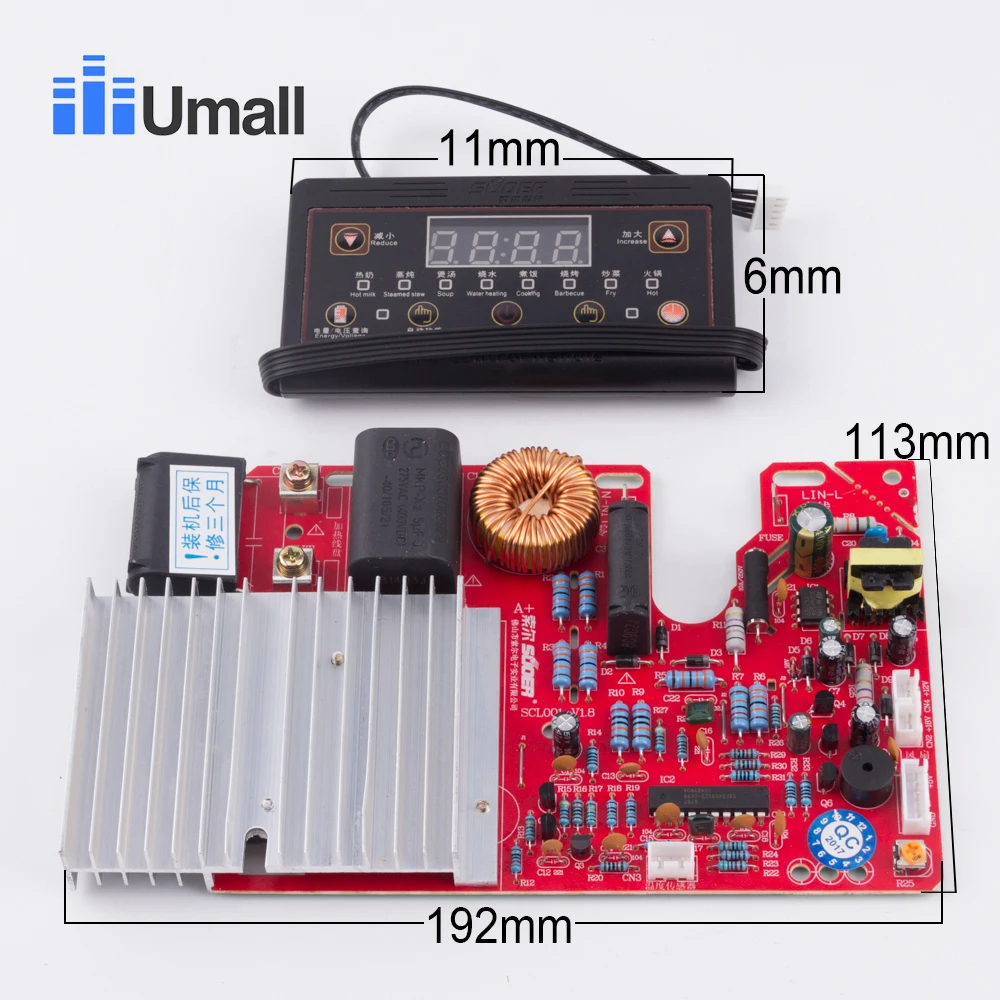 

universal induction cooker modified board repair electric cooker stove spare parts circuit diagram micro computer controller