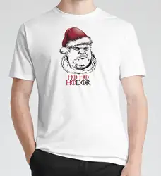 Хо Ходор-Игра престолов ТВ Рождество Рождественский подарок Ходор вдохновил футболка Удобная футболка, Повседневная футболка с коротким