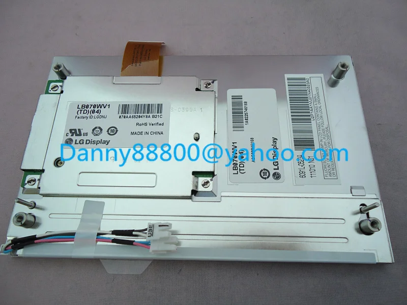 LB070WV1(TD)(04) LB070WV1 TD04 оригинальный новый тест хорошего 7 дюймового ЖК дисплея LG для