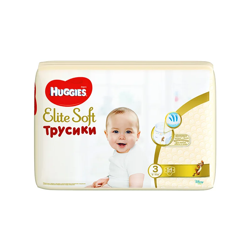 huggies elite soft pants