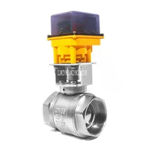 DN65 Электрический шаровой клапан из медного сплава маленький Электрический шаровой клапан/привод клапана 12 В/24 В/1,5 МПа-0~ 70 градусов 13 секунд