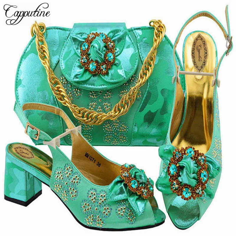MM1071 WATER GREEN 