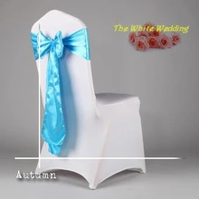 100 шт сапфировые свадебные пояса для чехол для свадебного стула створки