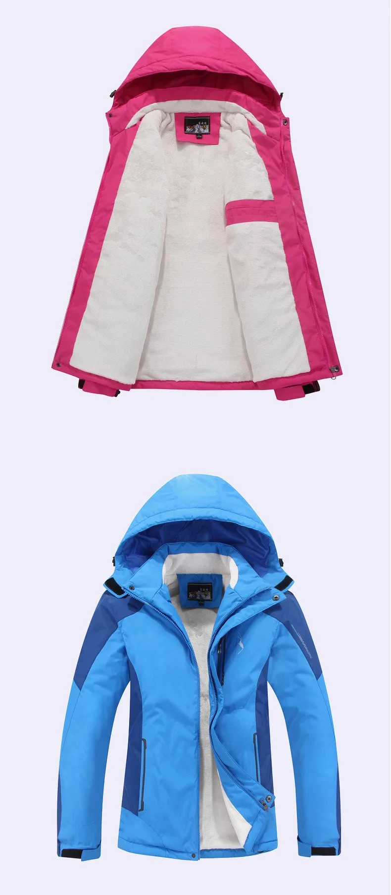 Plus Size Women ski jacket women Mountain Thicken Plus fleece skiwear