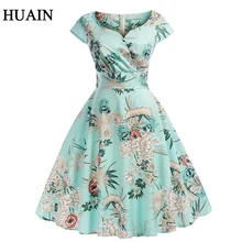 Vestido para ejercicios Vintage con estampado Floral para mujer verano 2019 nuevo estilo europeo y de moda de estilo americano Elegante ropa femenina