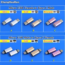 ChengHaoRan 1 шт USB 3,1 type-C разъем для Micro USB конвертер, мама-папа USB-C адаптер для передачи данных type C