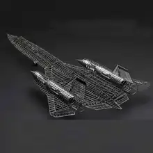 1144 SR-71A Blackbird самолет полностью структура скелет DIY металлическая головоломка высокого класса травления пластина сборочная модель для взрослых детей