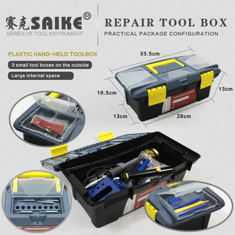 SAIKE 908D портативный термостат паяльник тепловой электрический сварочный