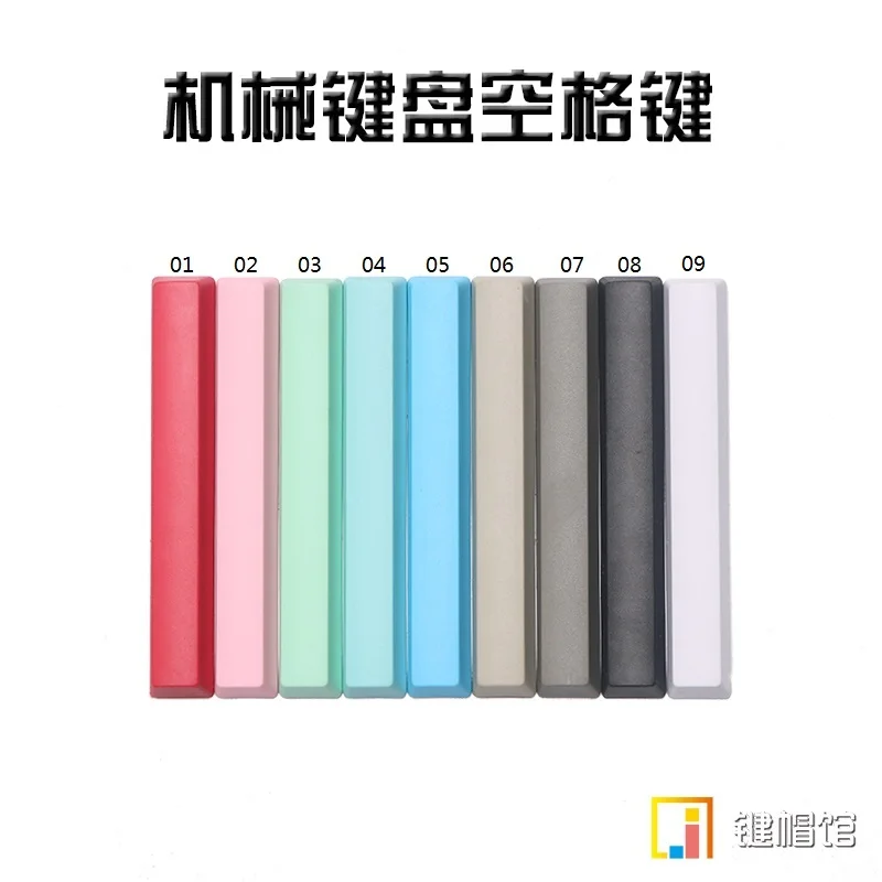 Mechanical keyboard cherry mx switch PBT spacebar red black filco ducky 87 6.5x 6.25u space bar keycap Mechanical keyboard cherry mx switch PBT spacebar red black filco ducky 87 6.5x 6.25u space bar keycap