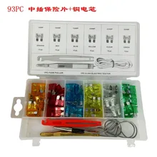 Производитель напрямую продает 93 набора автомобильных предохранители-вкладки, Аппаратные Наборы инструментов и предохранители