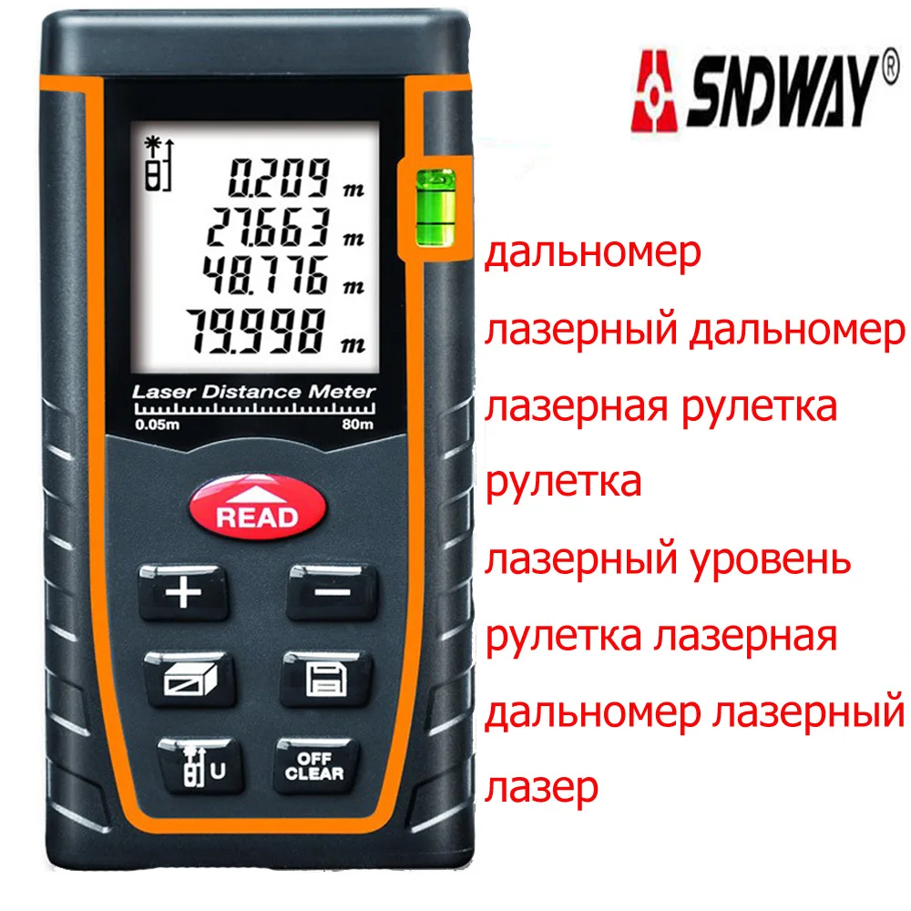 Digital laser rangefinder distance meter Electronci Ruler, range finder Measure 40M 60M 80M 100M Laser Tape Measure trena ruler