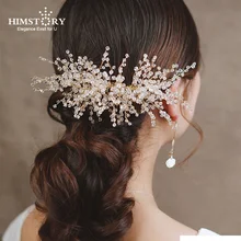 Stunning Crystal Beads Wedding Hair Comb Gold Bridal Headpiece Handmade Women Hair Accessories Jewelry Head Wear Hair Combs Stunning Crystal Beads Wedding Hair Comb Gold Bridal Headpiece Handmade Women Hair Accessories Jewelry Head Wear Hair Combs