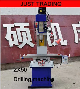 

ZX50 vertical drilling machine