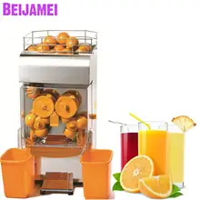 BEIJAMEI E-4 Коммерческая автоматическая соковыжималка для фруктов/промышленная профессиональная соковыжималка/соковыжималка для апельсинов