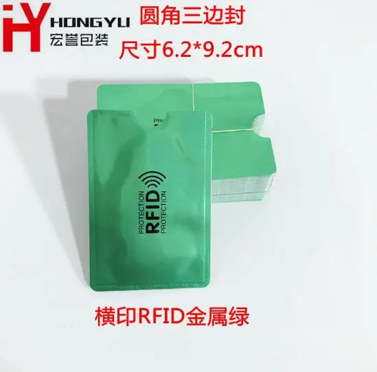 QQ20190508130441