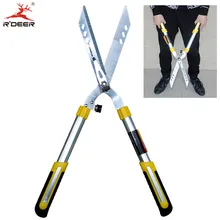 Ножницы для травы, ножницы большого класса, профессиональные ножницы для стрижки живой изгороди, садовые инструменты