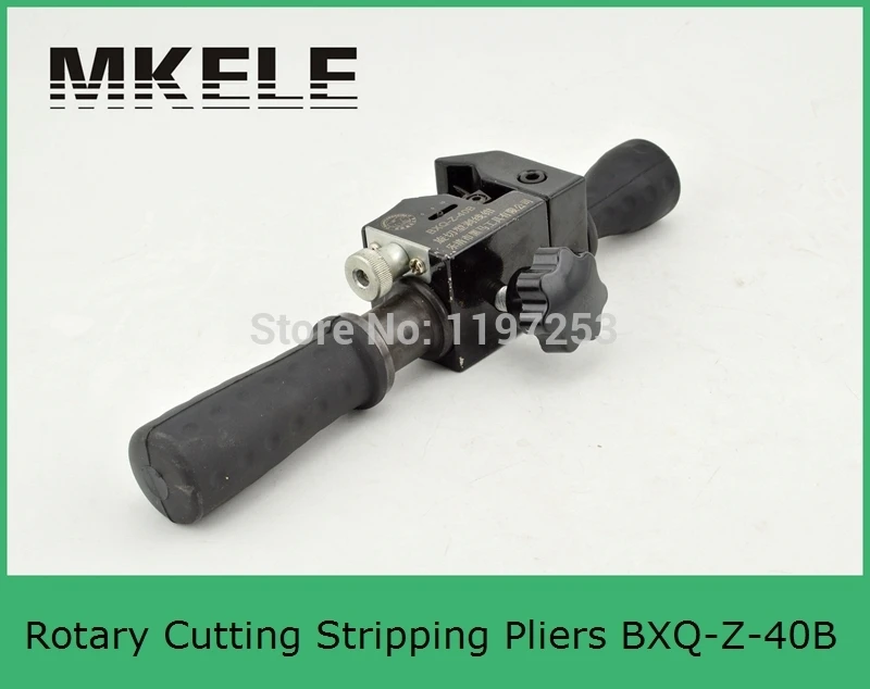 

Hot sales MK-BXQ-Z-40B coax cable stripper,coaxial cable strippers,scrap wire stripper
