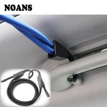 NOANS, авто, Натяжной канат, домашняя, домашняя, бельевая, аксессуары для Skoda Fabia Superb Ford mondeo mk4 mk3 Mitsubishi asx