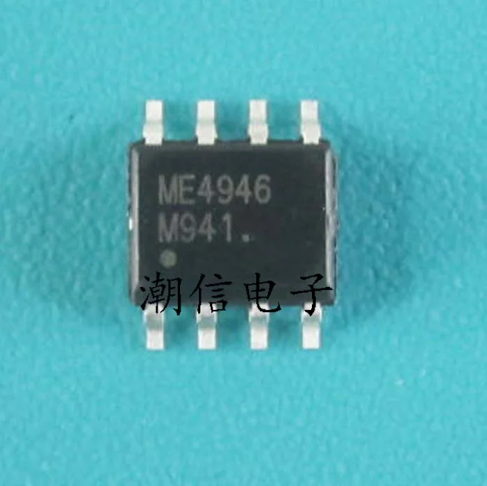

ME4946 AO4946 MT4946 SI4946 Field Effect MOSFET SOP8 10PCS/LOT
