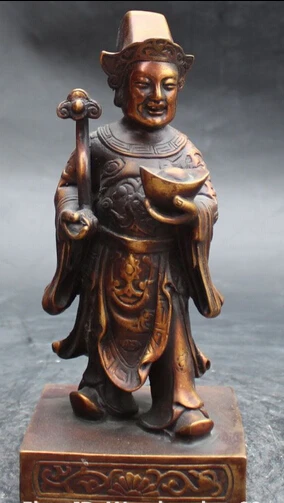

bi003733 9" Chinese Bronze Gilt Yuanbao Ruyi Mammon Money Wealth God Sculpture Statue