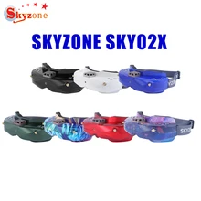 SKYZONE SKY02X 5,8 ГГц 48CH разнообразие FPV очки Поддержка 2D/3D HDMI головы трекеры вентилятор DVR фронтальная камера для RC гоночного дрона Accs