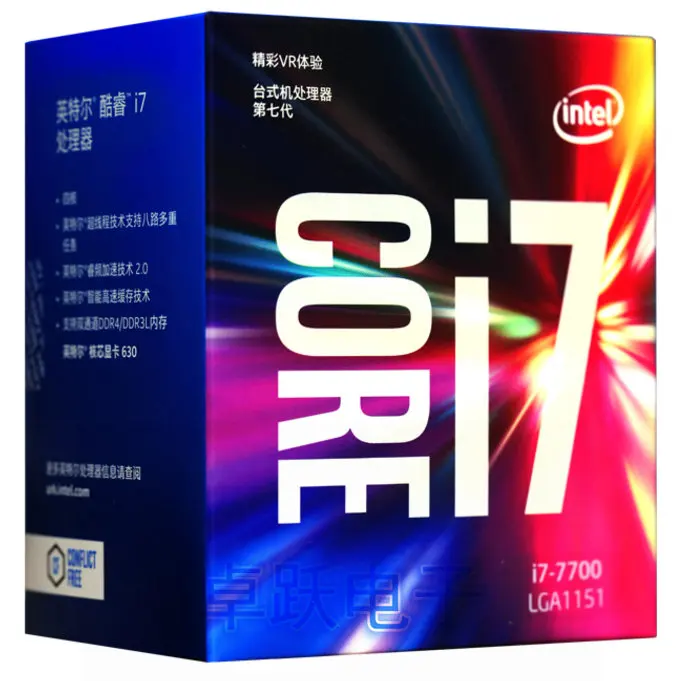 Процессор Intel Core 7 series I7 7700 I7-7700 ЦП в штучной упаковке LGA 1151-land FC-LGA 14 нанометров
